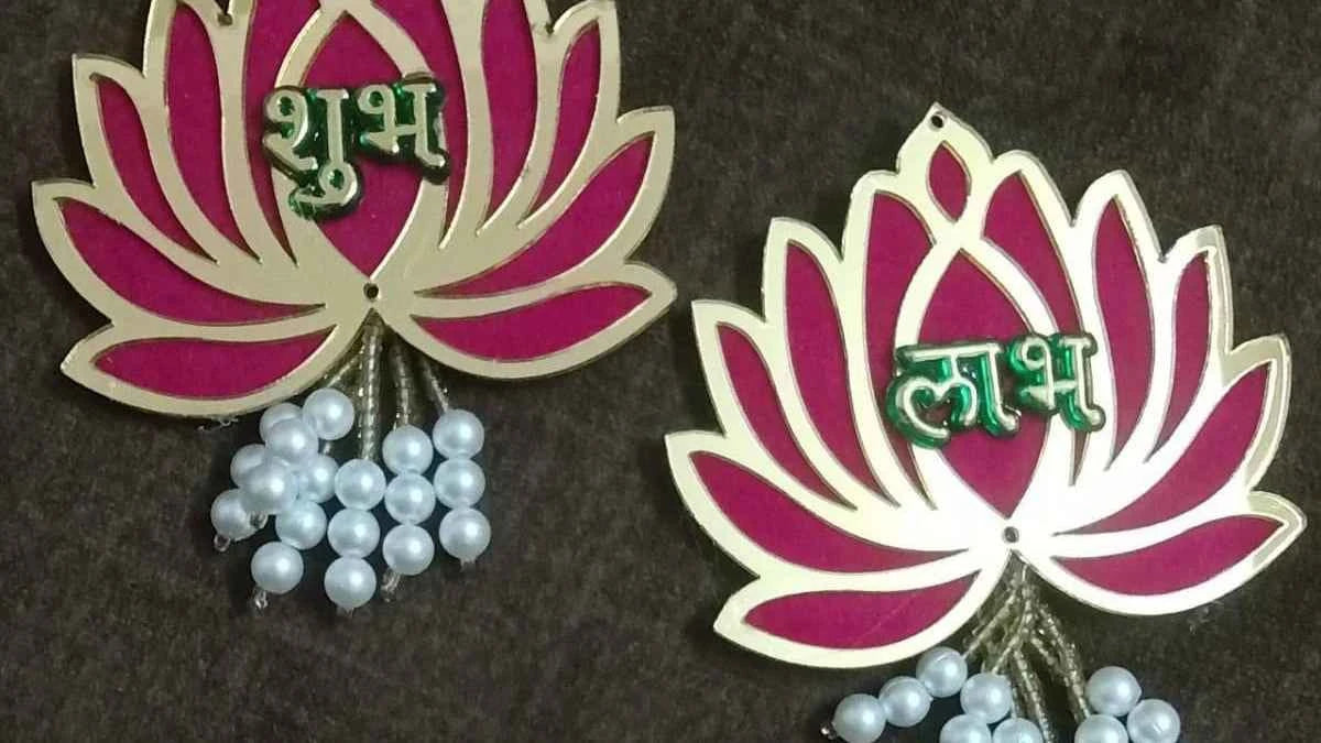 Traditional Lotus Shubh Labh Decor for Home & Office