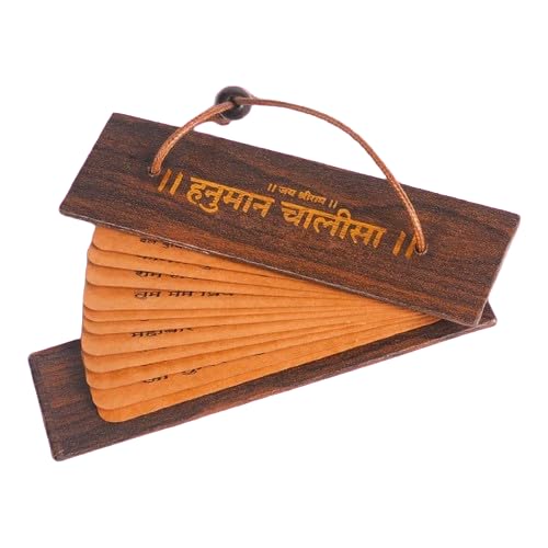Lord Hanuman Chalisa wooden wall hanging for puja room, home temple and vastu decor