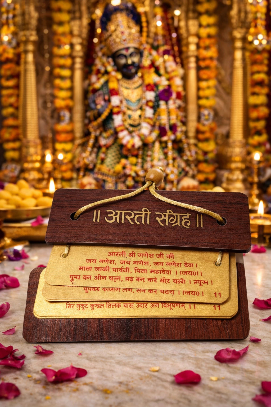 Portable Wooden Aarti Path Cards for Puja Essentials