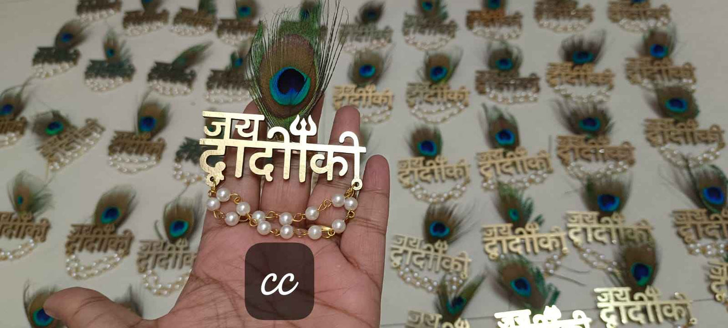 Hindu religious Jai Dadi Ki brooch for family functions