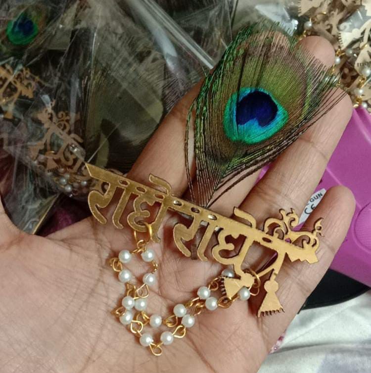Radhe Radhe religious brooch for kurta, saree and blazer styling