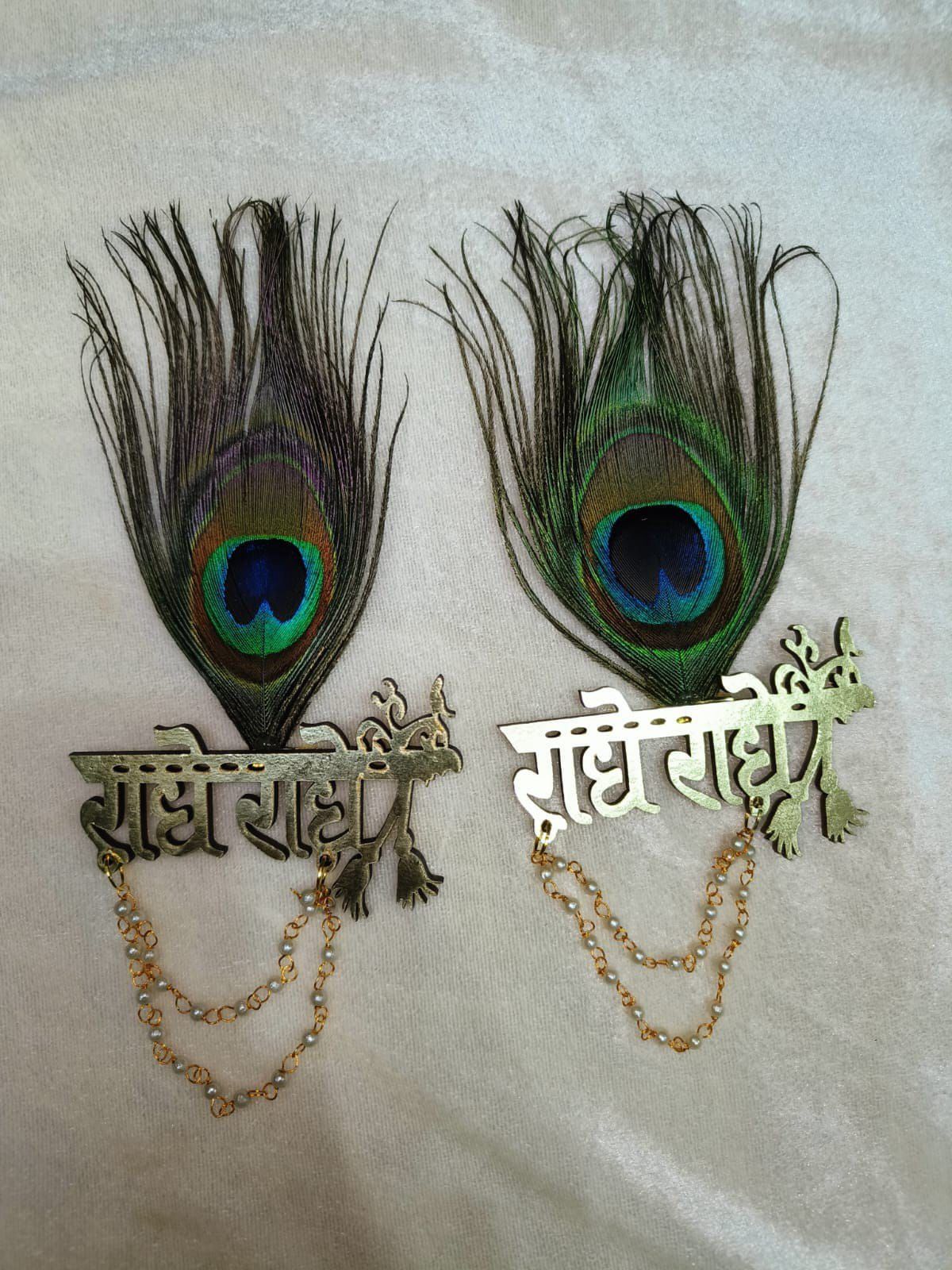 Designer Radhe Radhe lapel pin for men traditional outfit