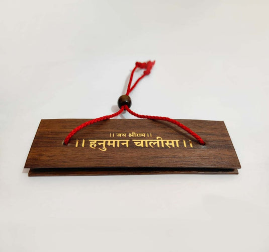 Chalisa