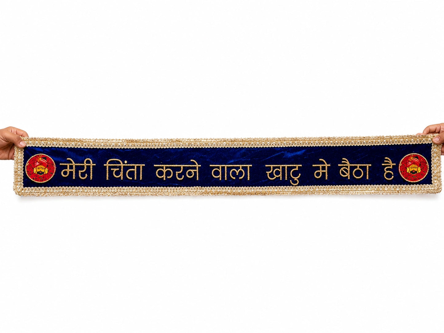 Designer Khatu Shyam Mandir Bandarwal with Pearl Latkan for Temple Door Decoration, Festive Home Entrance Hanging Toran