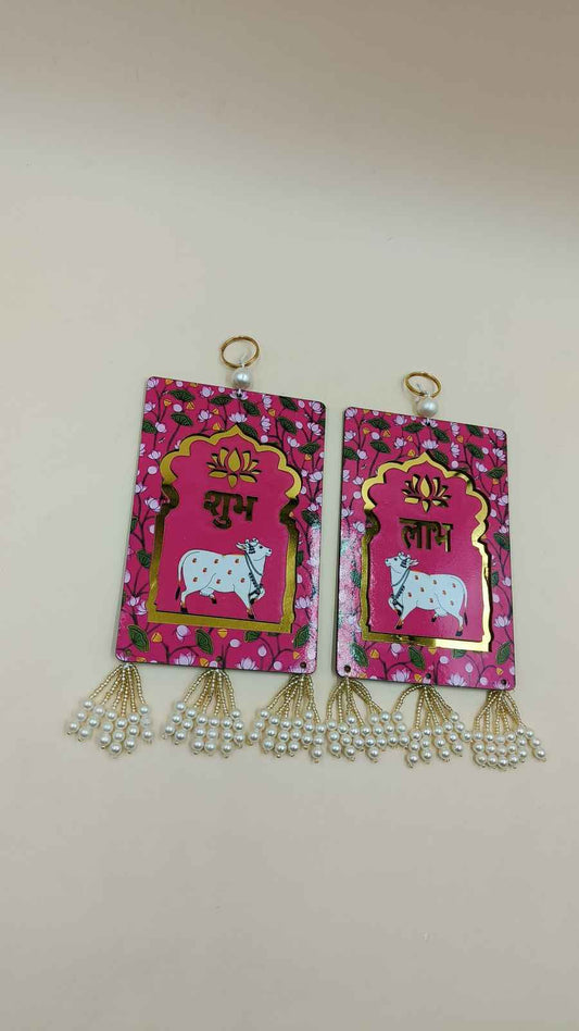 Shubh Labh Cow Print Decorative Pair for Door and Mandir