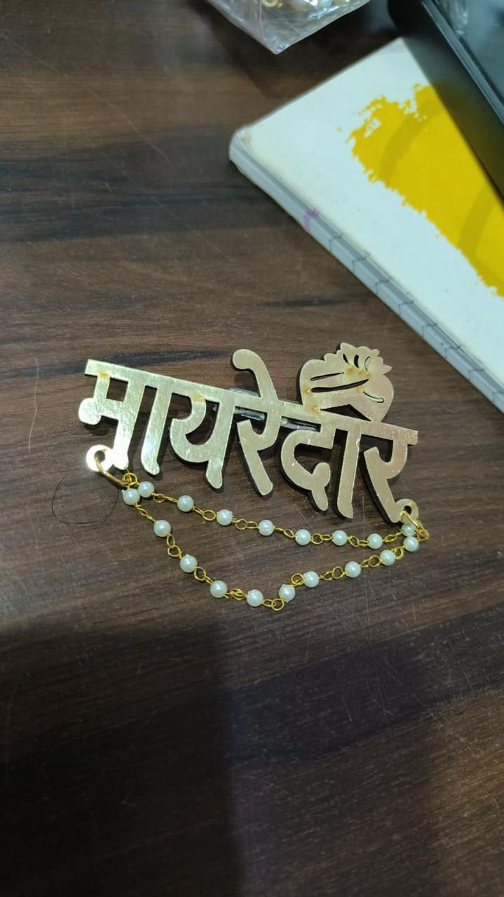 Designer Mayareder brooch with traditional ethnic outfit