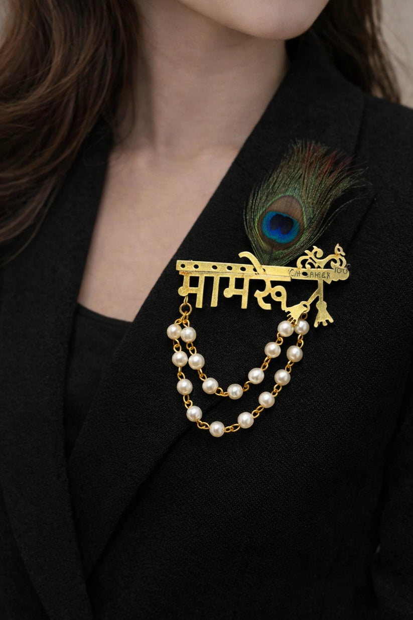 Designer personalised Mameru brooch with custom name engraving for wedding ceremony
