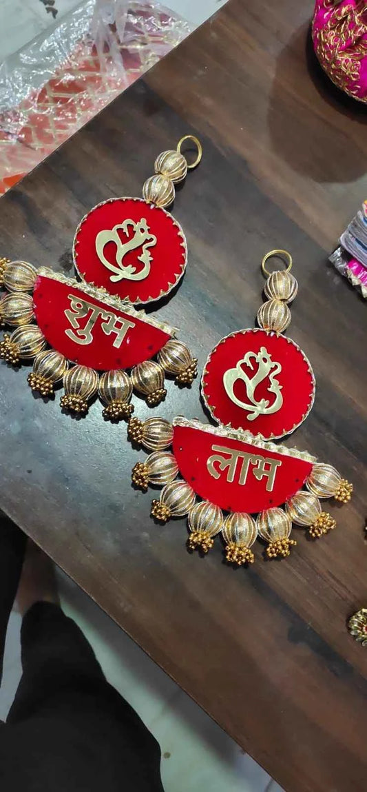Red & Gold Shubh Labh Ganesh Wall Hanging – Auspicious Decor