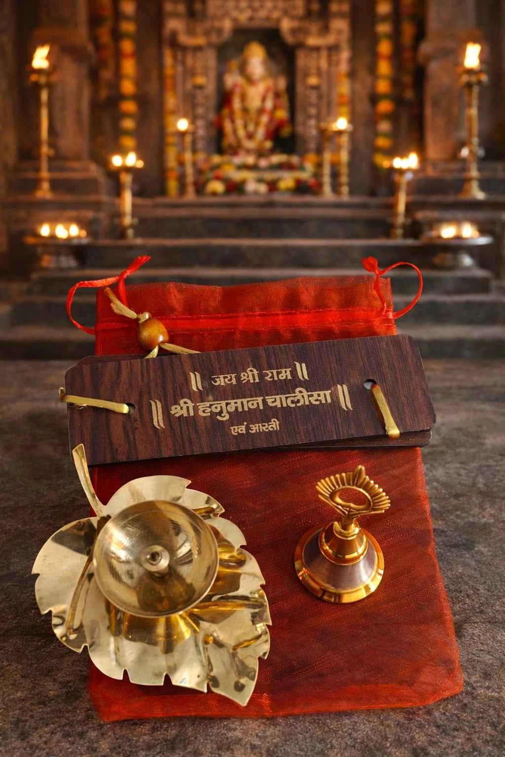 Hanuman Chalisa Gift Set with Temple Bell and Brass Diya Potli Hamper