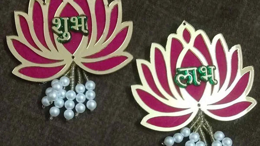Traditional Lotus Shubh Labh Decor for Home & Office