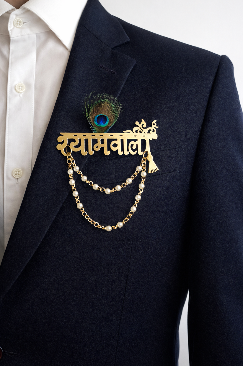 Krishna Shyam Ji designer brooch for men and women, devotional lapel pin for kurta, sherwani and festive wear