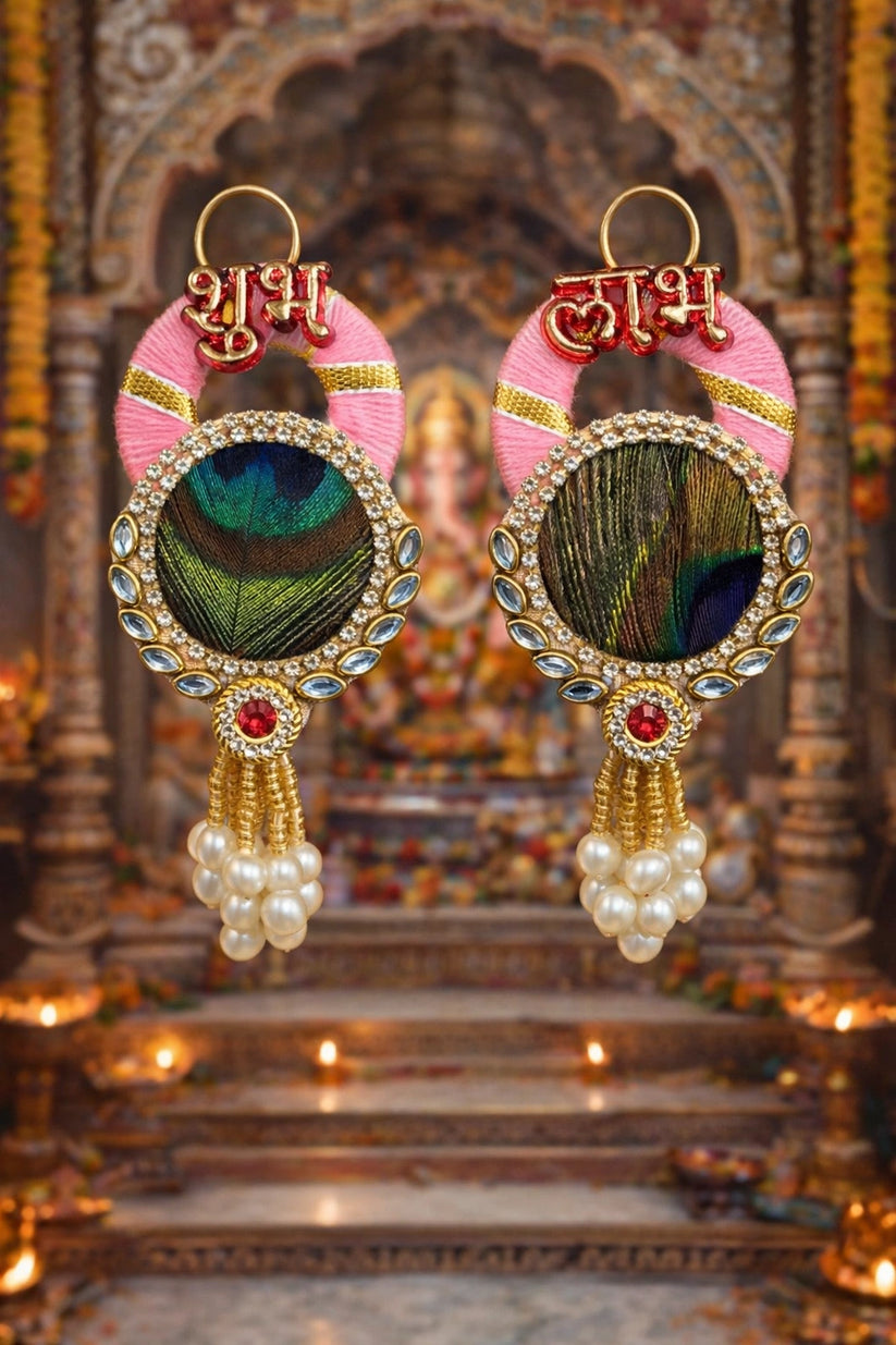 Mor Pankh Shubh Labh decorative hanging for main door entrance, traditional Indian vastu decor with peacock feather design