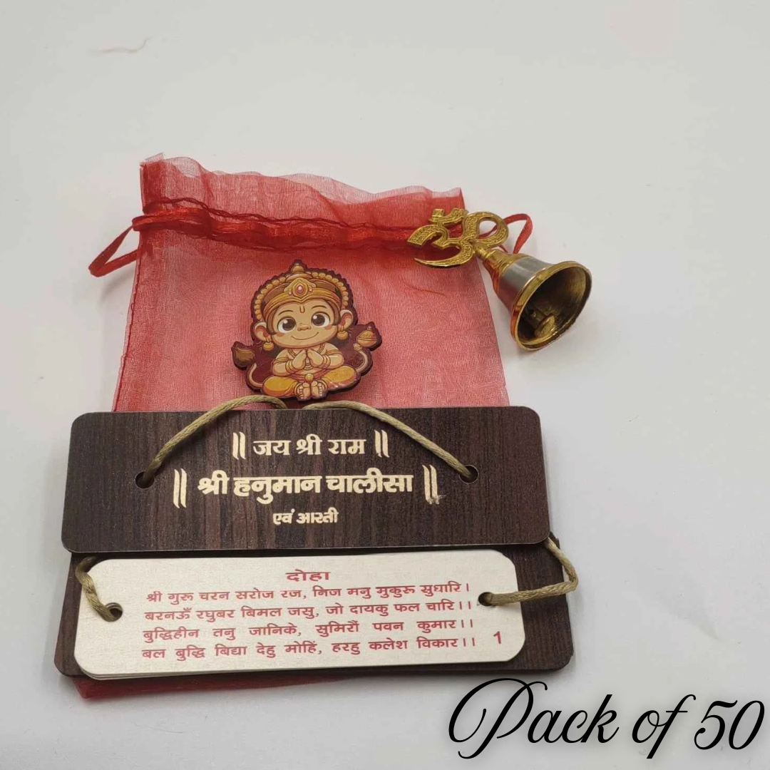 Sunderkand Path Hamper with Hanuman Chalisa & Om Bell