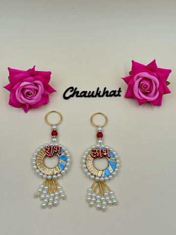 Pearl design Shubh Labh pair wall hanging for home entrance and festive decor