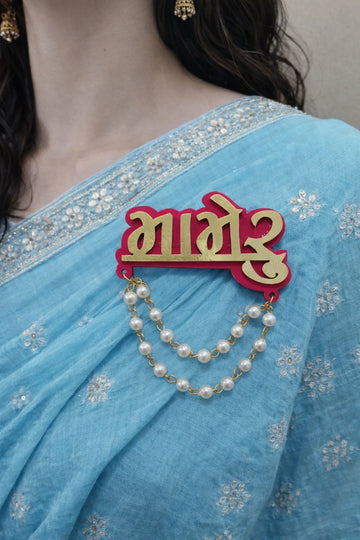 Custom name personalized brooch for wedding and festive wear