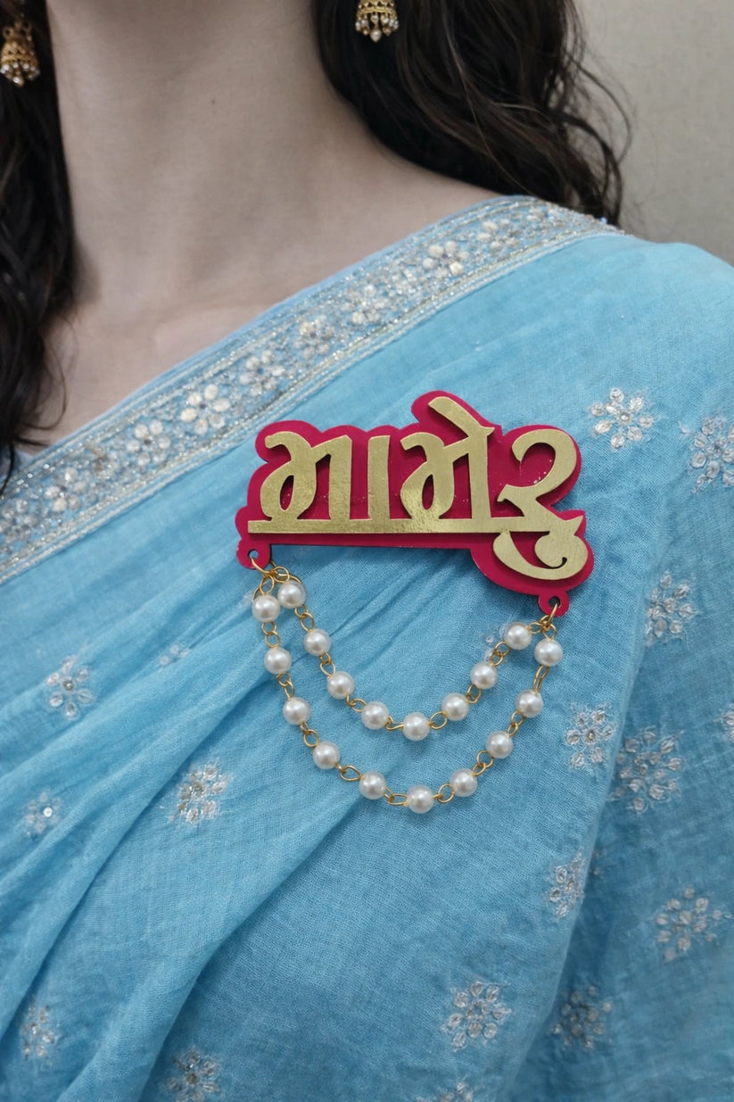Custom name personalized brooch for wedding and festive wear