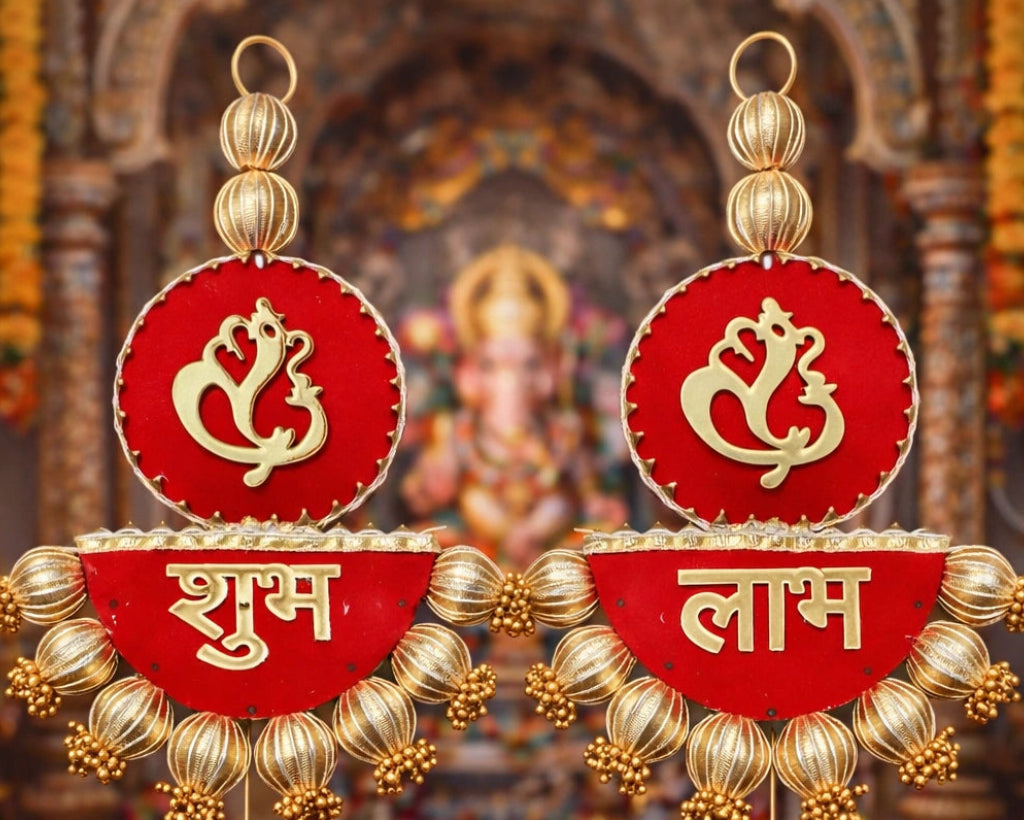 Red and gold Shubh Labh wall hanging with Lord Ganesh design for main door entrance decoration