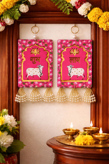 Shubh Labh cow print decorative pair for home entrance door