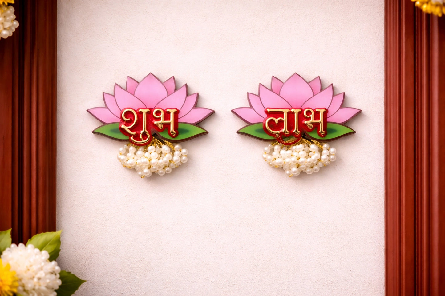Decorative Shubh Labh hanging for Diwali and vastu entrance decor