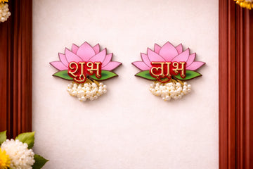 Decorative Shubh Labh hanging for Diwali and vastu entrance decor