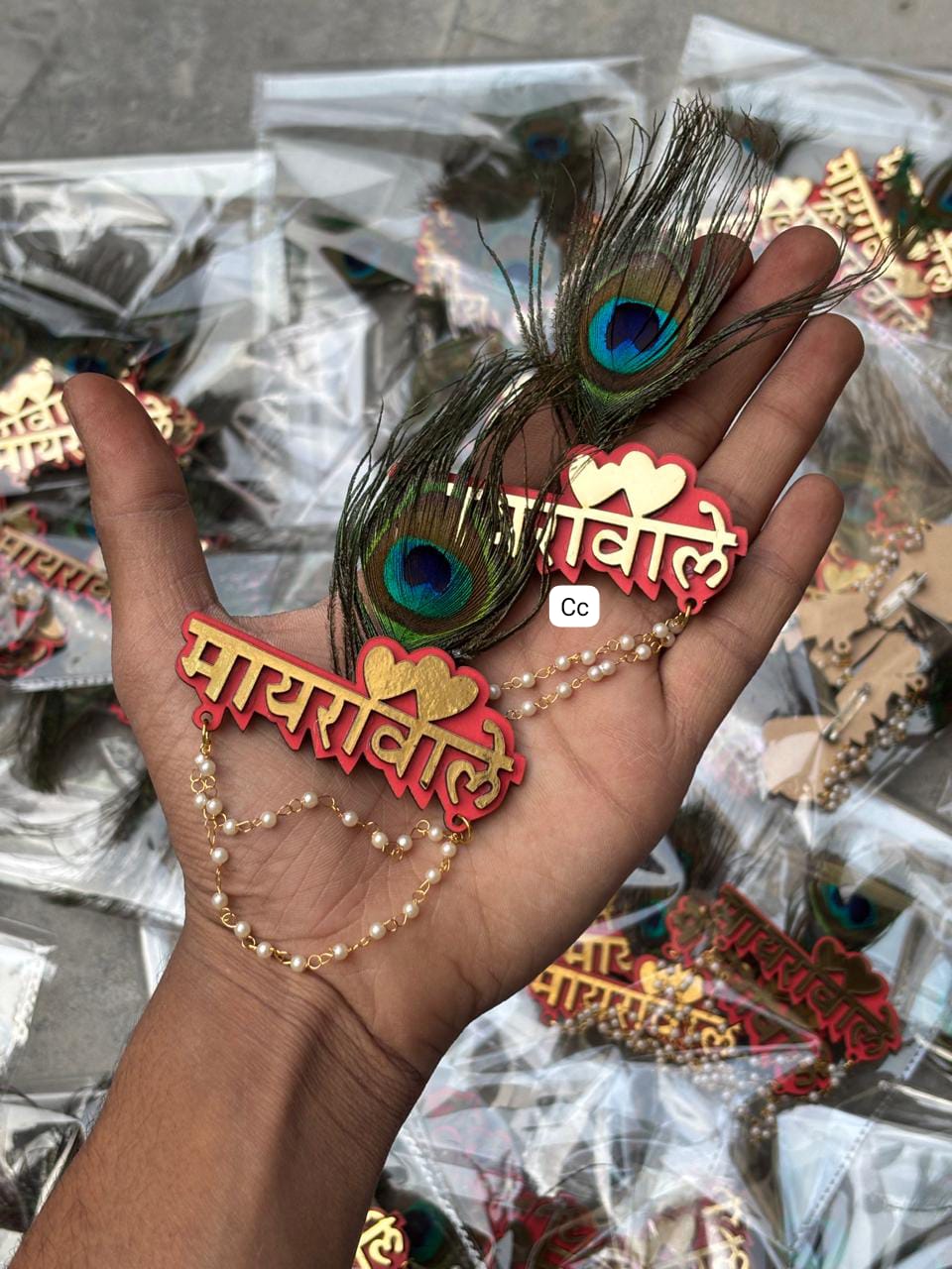 Indian wedding Mayra brooch for groom and family rituals