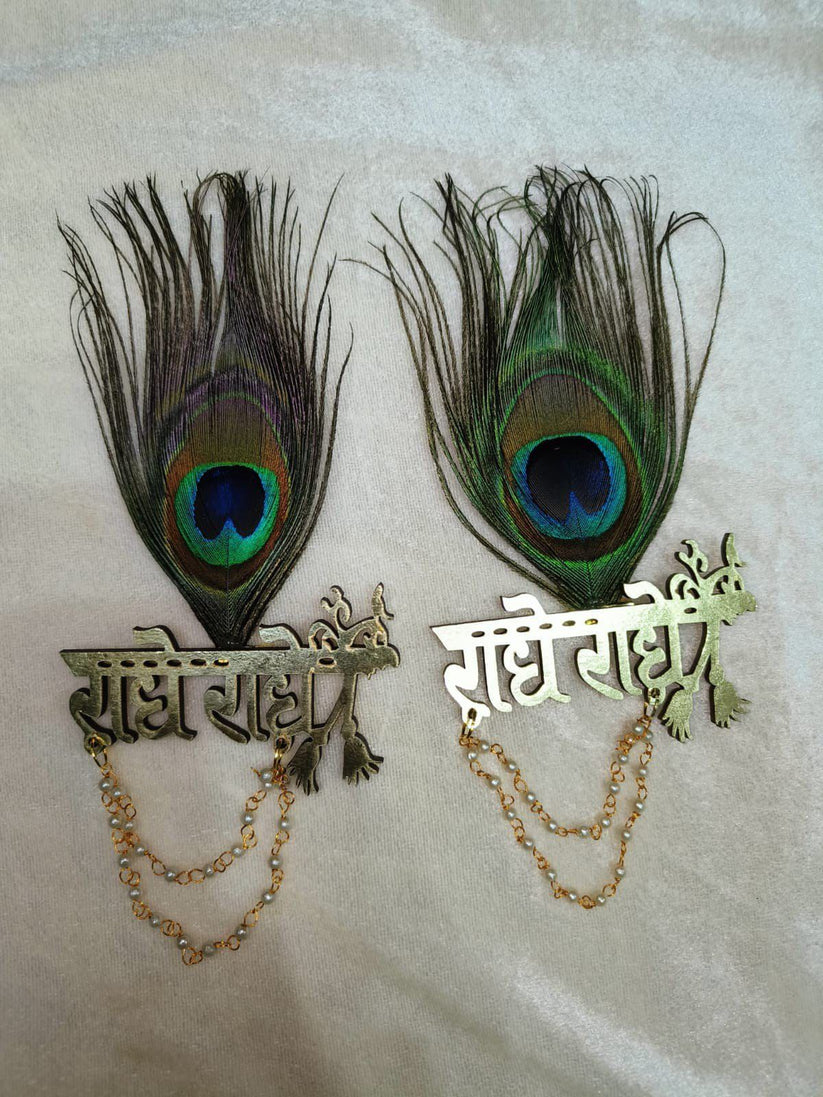 Designer Radhe Radhe lapel pin for men traditional outfit
