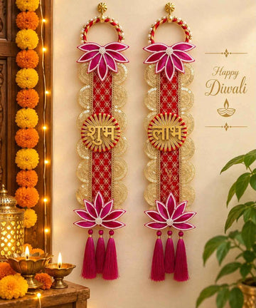 Traditional Shubh Labh Wall Hanging Pair | Diwali Main Door, Pooja Room & Festive Home Decoration
