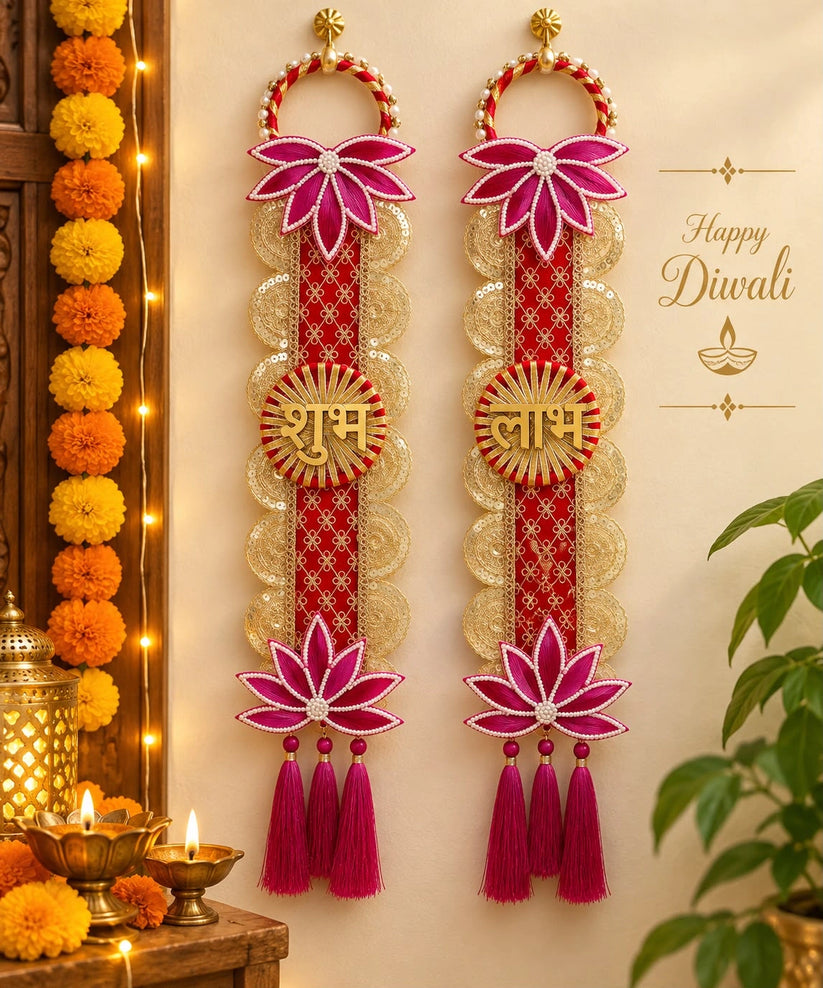Traditional Shubh Labh pair wall hanging decoration for Diwali door, wall and pooja room decor