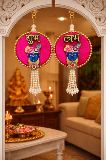 Decorative Shubh Labh wall hanging with Shree Nath Ji for home entrance
