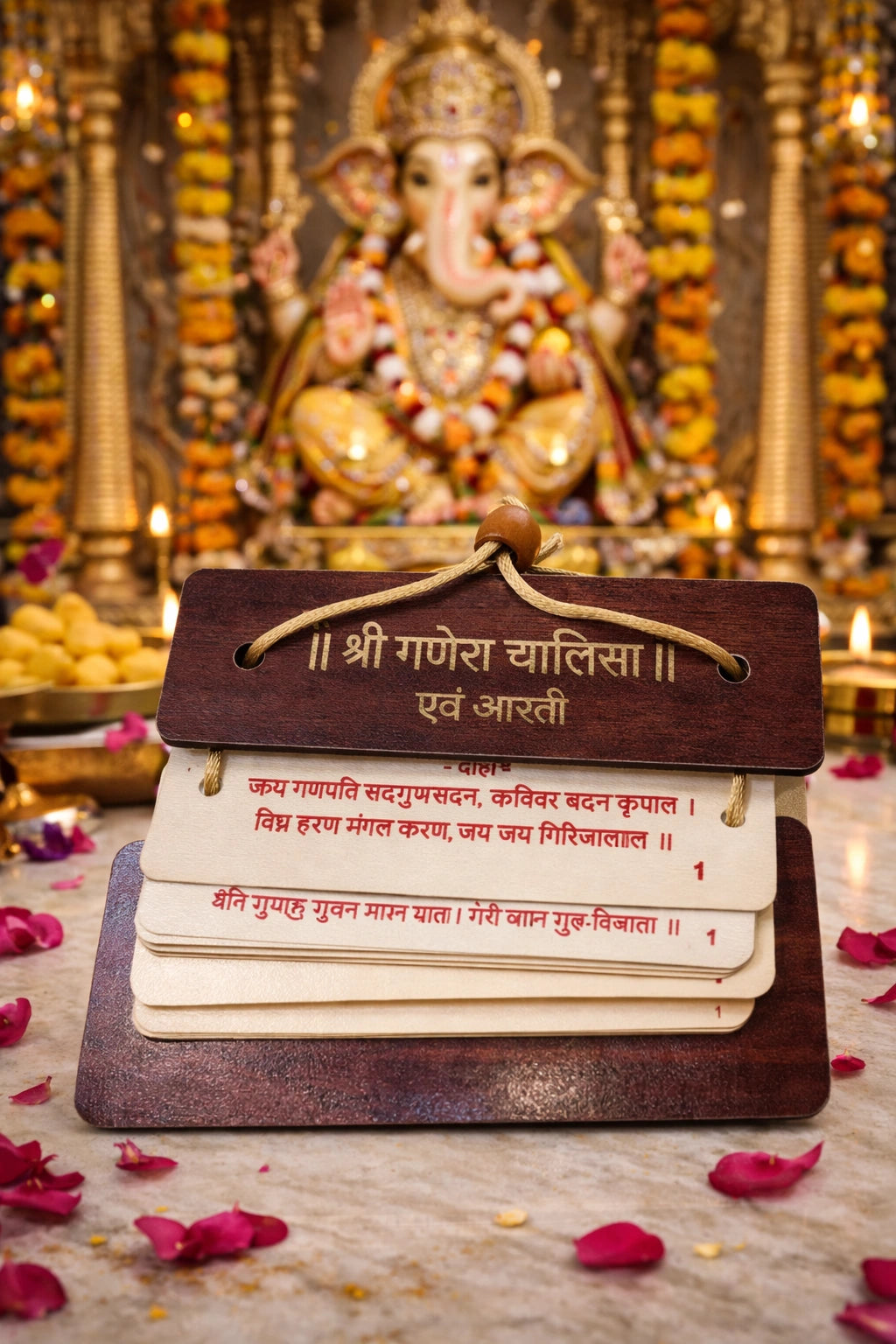Wooden Ganesha Chalisa cards for home temple spiritual reading