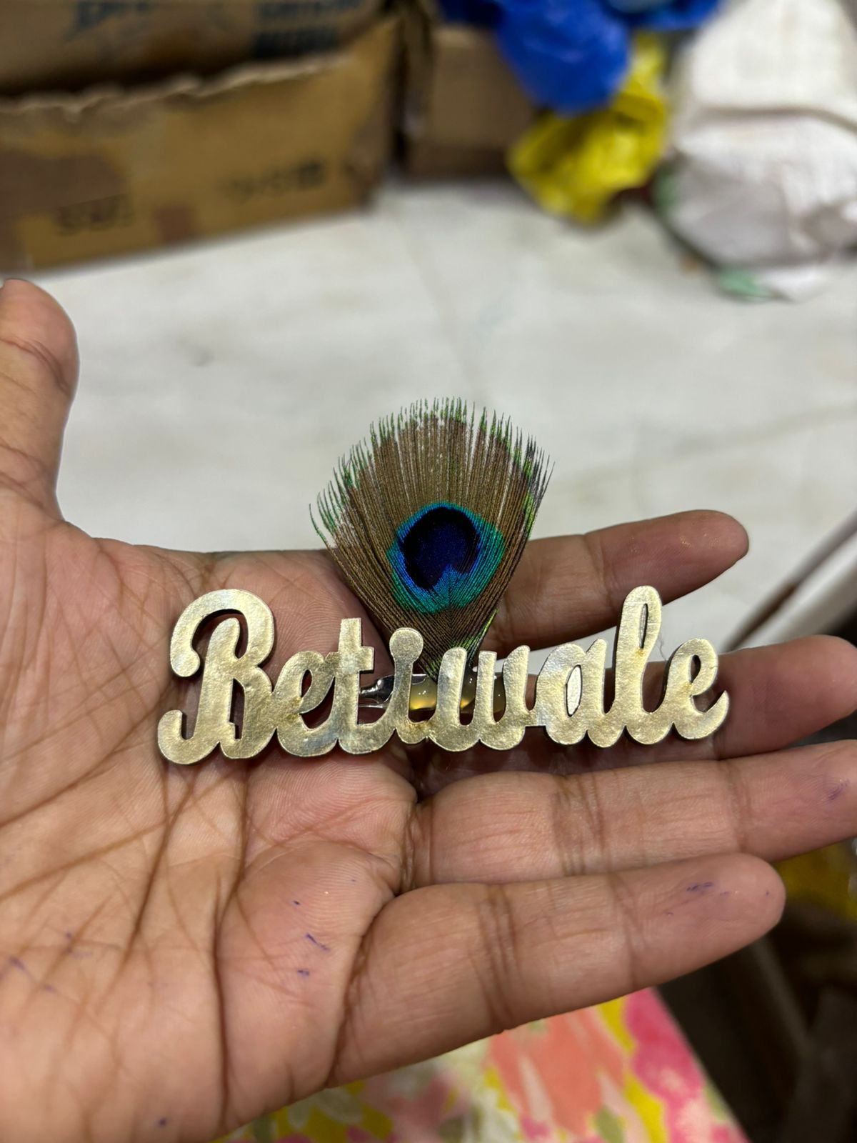Stylish Betiwale brooch for men’s kurta and sherwani