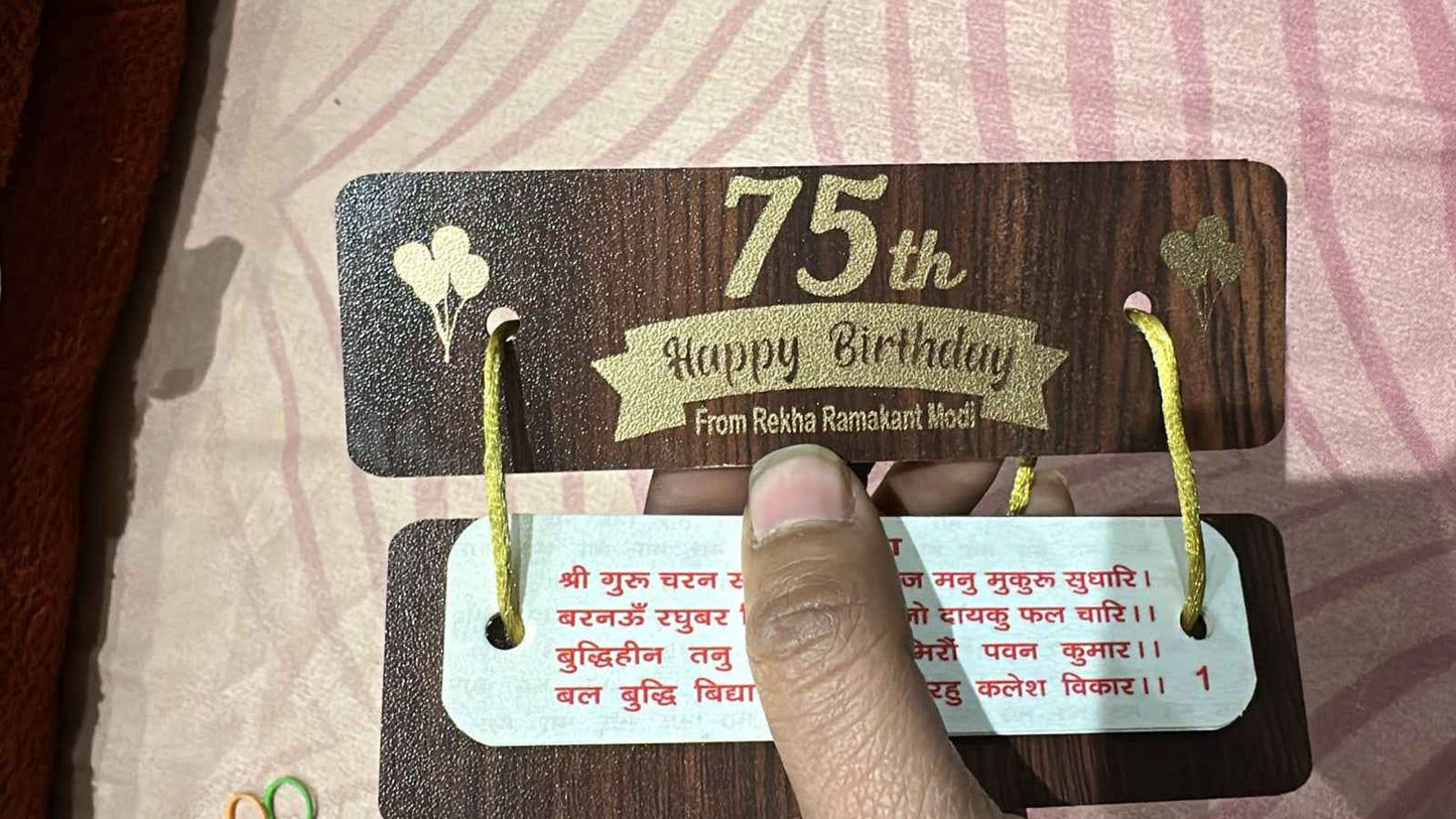 Customised Hanuman Chalisa Book