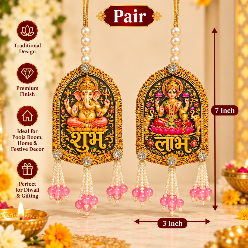 Designer Shubh Labh Hanging Pair with Ganesh Ji and  Lakshmi, for Diwali Decoration, Pooja Room and Main Door Decor – 7 x 3 Inch