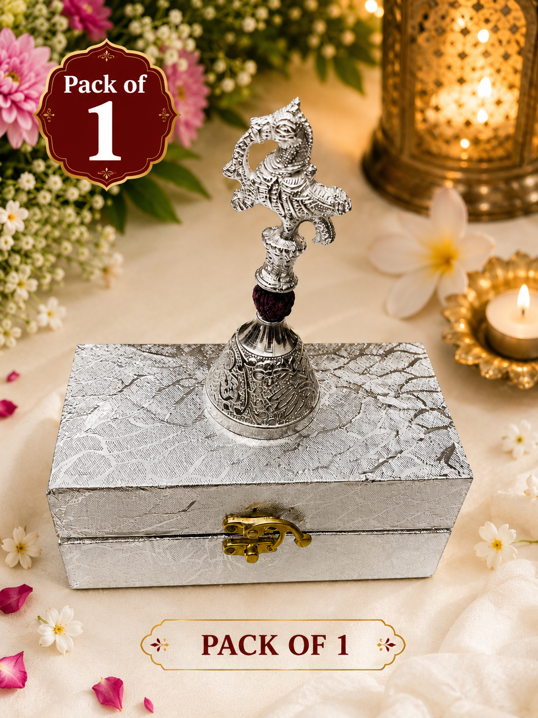 German Silver Peacock Pooja Bell