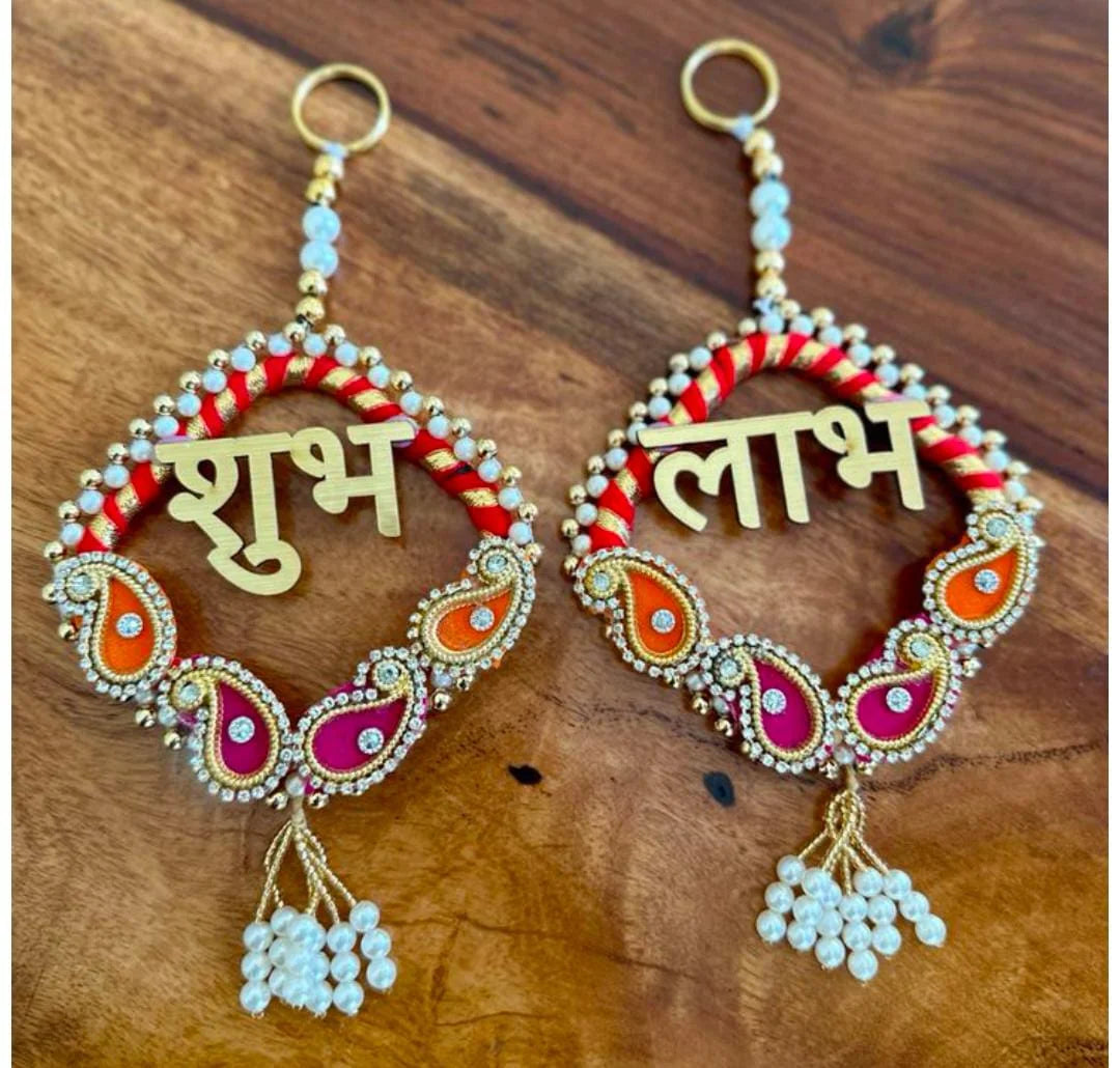 Designer Shubh Labh hanging pair for Diwali home and entrance decoration