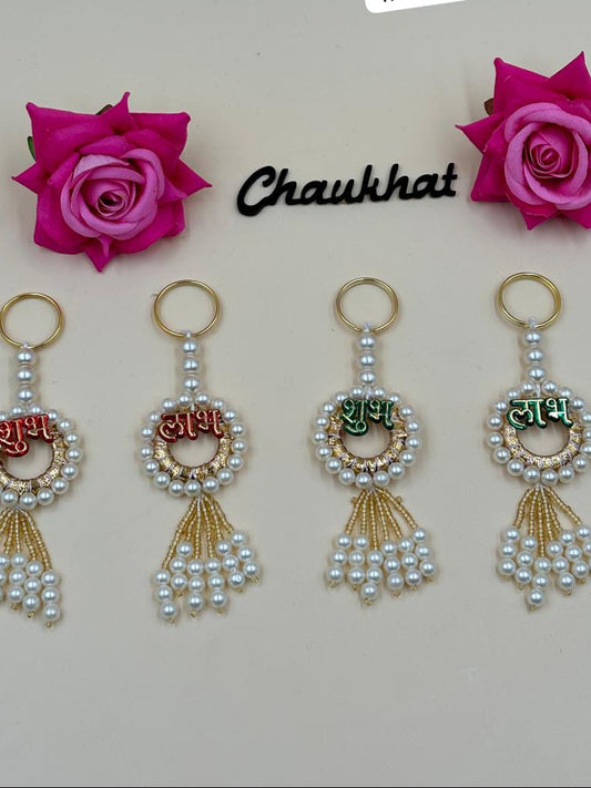 Pearl design Shubh Labh pair for home entrance and pooja room decoration